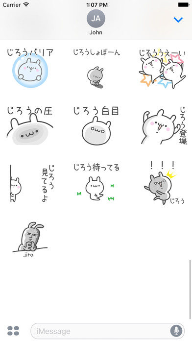 JIRO Stickers screenshot 4