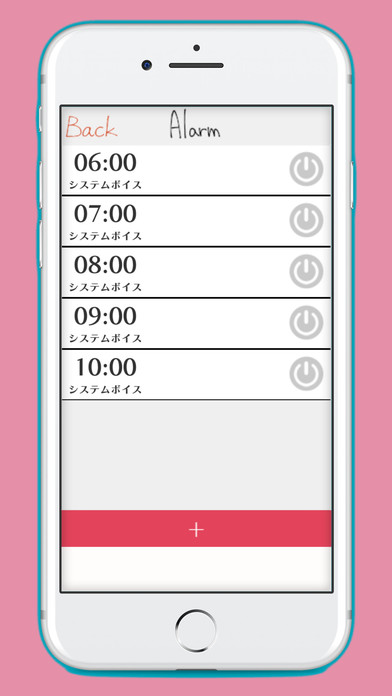 萌えキャラ時計～星名紗希編 screenshot 3