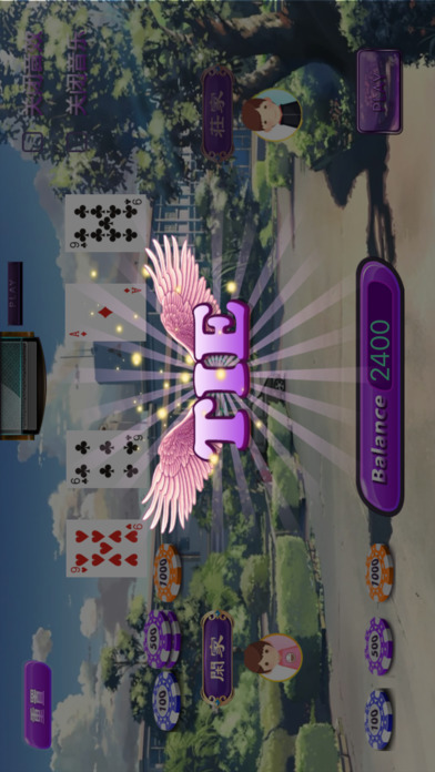 vnsr888 casino screenshot 4