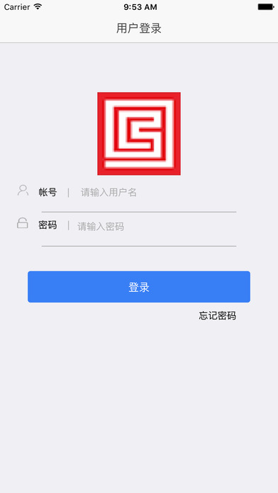 1号普惠 screenshot 4