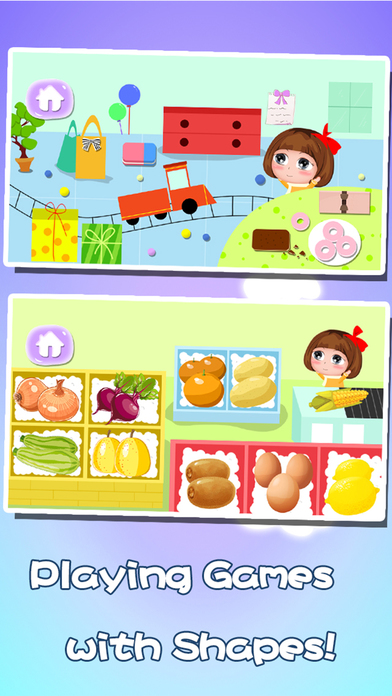 Baby learn shapes screenshot 4
