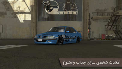Second Gear : Traffic screenshot 4