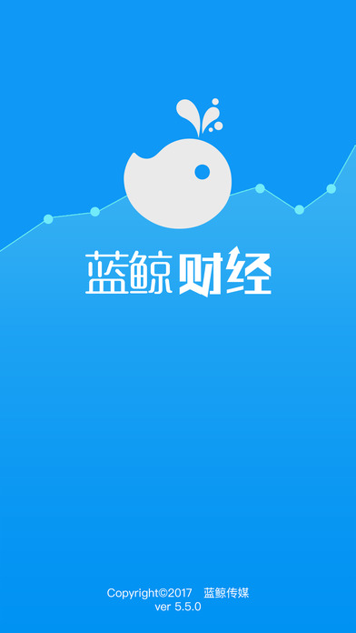 iPhone Screenshot 1