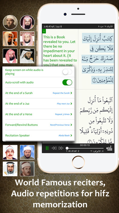 Quran Kareem: Translation, Recitation, Tafseer screenshot 2