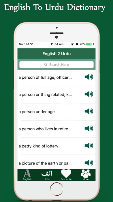 English to Urud Dictionary Offline screenshot 2