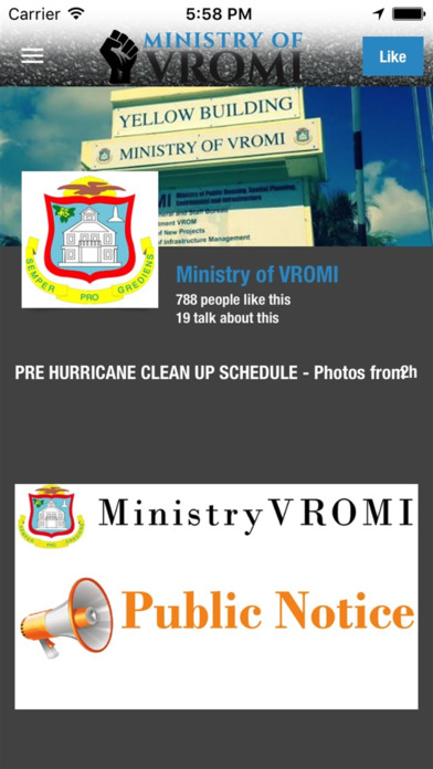 Ministry of VROMI screenshot 2