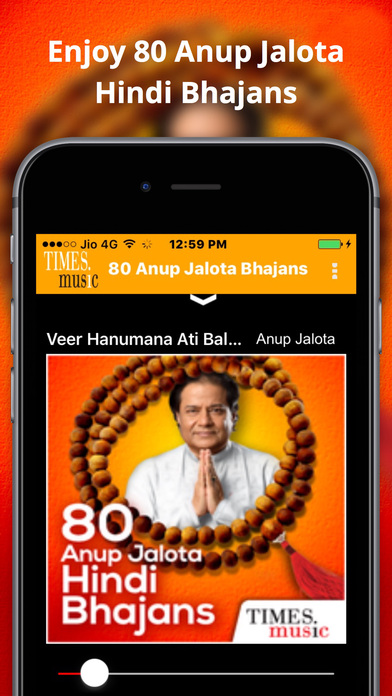 80 Anup Jalota Hindi Bhajans screenshot 2