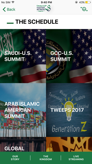 Riyadh Summit 2017 screenshot 4