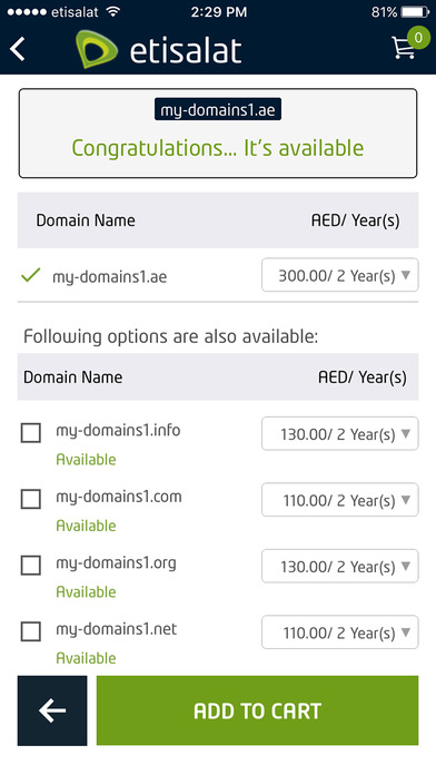 Etisalat Domains screenshot 3