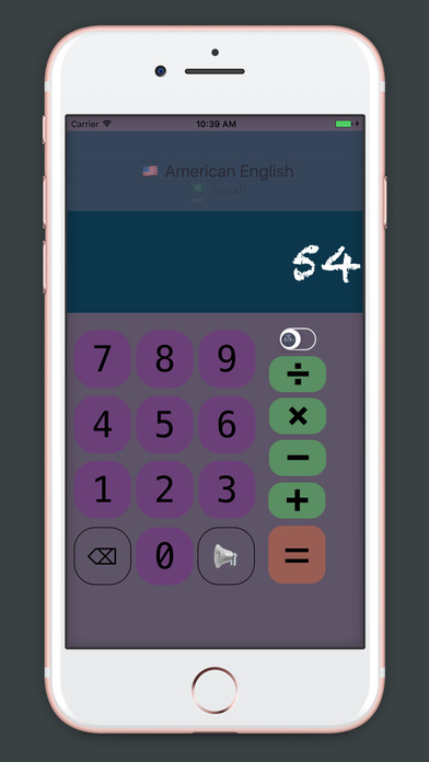 Sound Calculator screenshot 2