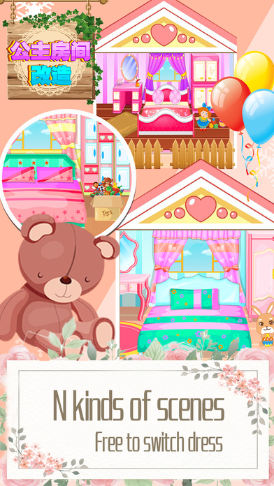 Little Princess's Room Design® screenshot 3