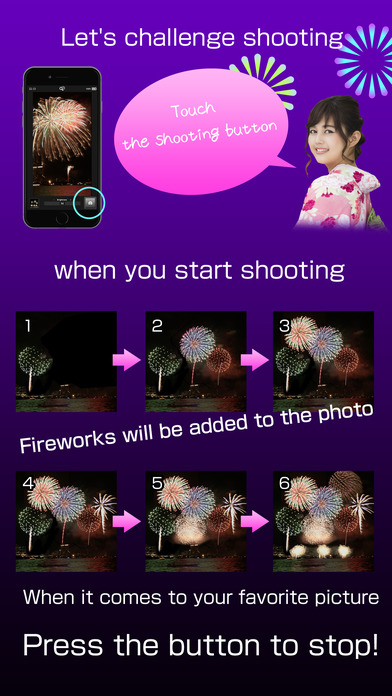 Fireworks Bulb Camera Pro screenshot 3