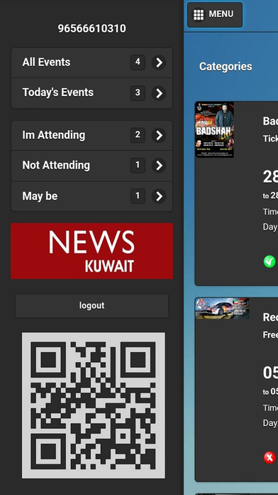 Kuwait Upto Date screenshot 2