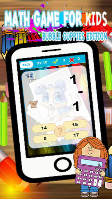 Dog Cartoon Math Game Version screenshot 2