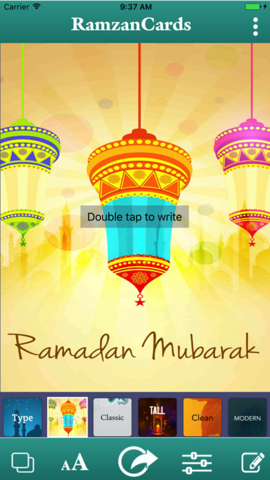 Ramadan Cards 2017: Ramazan Greetings screenshot 3