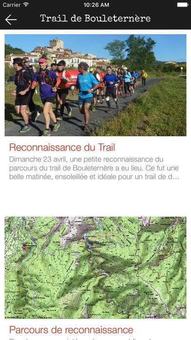Dénivelé de Noël - Trail de Bouleternère screenshot 2