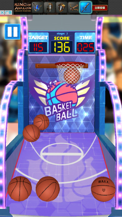 全民篮球-开心投篮大比拼 screenshot 4