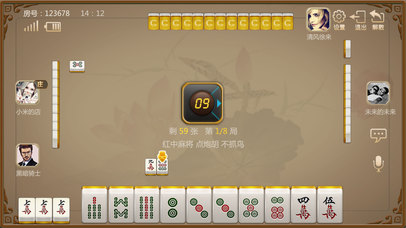 大圣娱乐-互动娱乐游戏 screenshot 2
