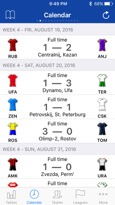 Russian Football 2017-2018 screenshot 2