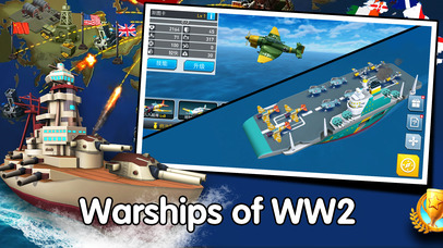 Battleship Clash 3D：Naval Warfare，Warship Battle 2 screenshot 4