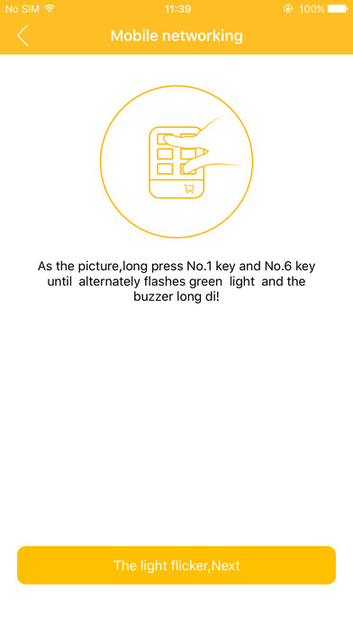 Multi-key Button screenshot 4