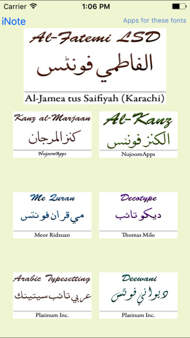Khutoot (Native Arabic/Persian/Urdu Fonts) screenshot 2