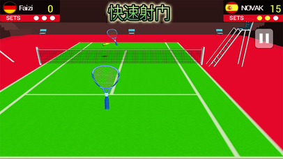 Table Tennis 3D Game 2k17 screenshot 3
