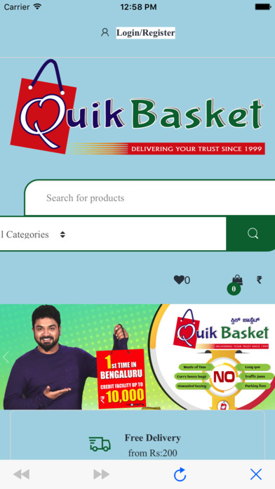 QuikBasket screenshot 2
