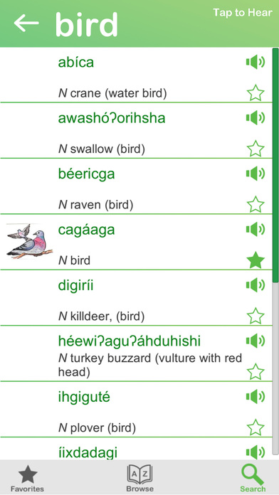 Hidatsa Dictionary screenshot 3