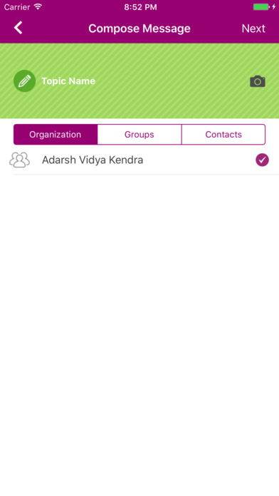 AVK APP - Adarsh Vidya Kendra screenshot 2