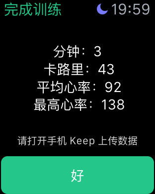 收入证明_私教收入怎么样(2)