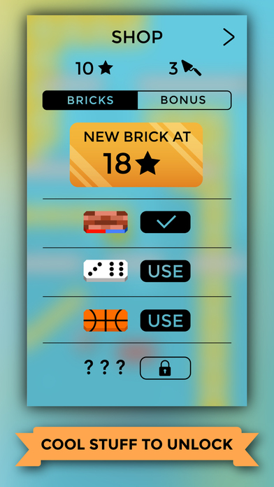 Magnetic Brick screenshot 3