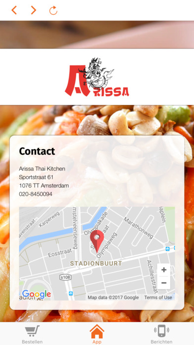Arissa Thai Kitchen screenshot 3