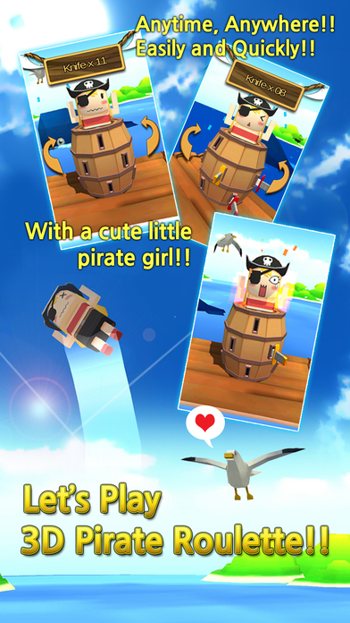 Tiny Pirate Roulette screenshot 2