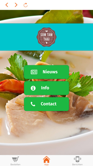 Som Tam Thai screenshot 2