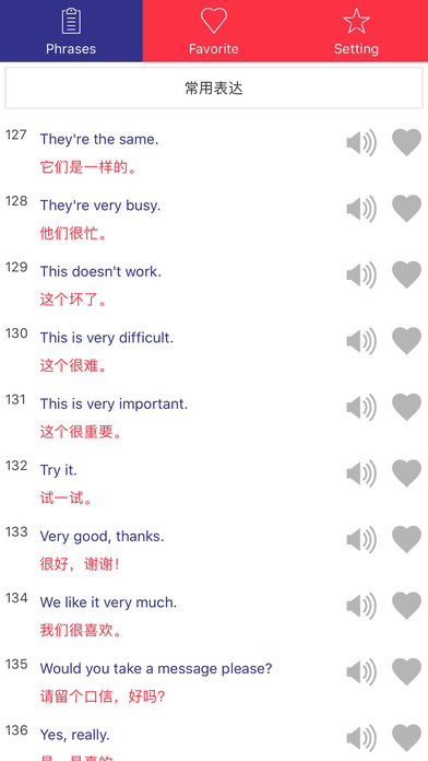 Speak English Idioms Phrases screenshot 4