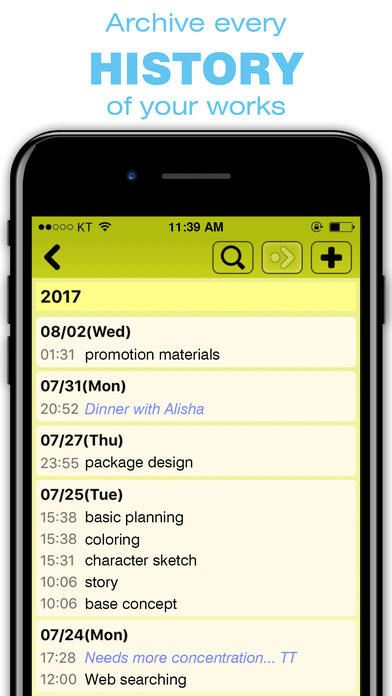 WishDrive - Todo list manager screenshot 3