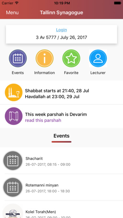 Tallinn Synagogue - EJC screenshot 2