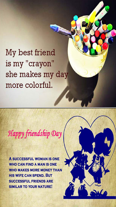 Friendship Day Wishes For Best Friend screenshot 4