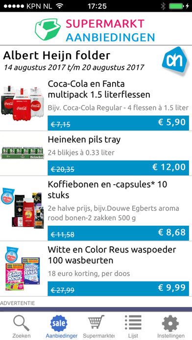 SupermarktPlus screenshot 3
