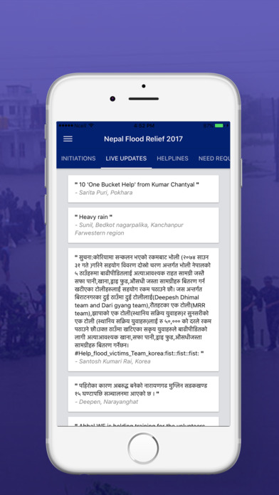 Nepal Flood Relief screenshot 3