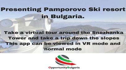 Pamporovo VR Experience screenshot 2