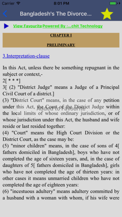Bangladesh's The Divorce Act 1869 screenshot 2