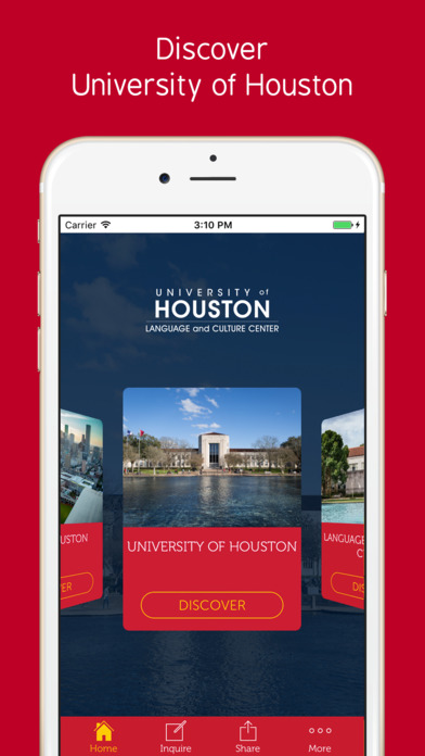 University of Houston (UHLCC) screenshot 2