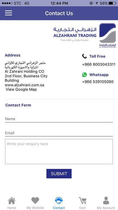 ALZahrani Store-متجر الزهراني‎ screenshot 4