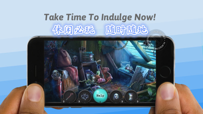 Lost And Scared : Mysterious Village screenshot 3