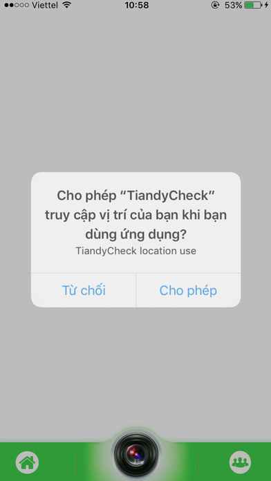 Tiandy Check - Kiểm tra bảo hành chính hãng screenshot 4