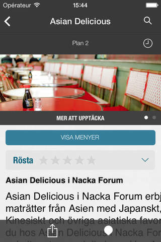 Nacka Forum screenshot 3