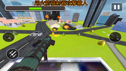 Anti Terrorist Sniper Shooting 2k17 screenshot 2