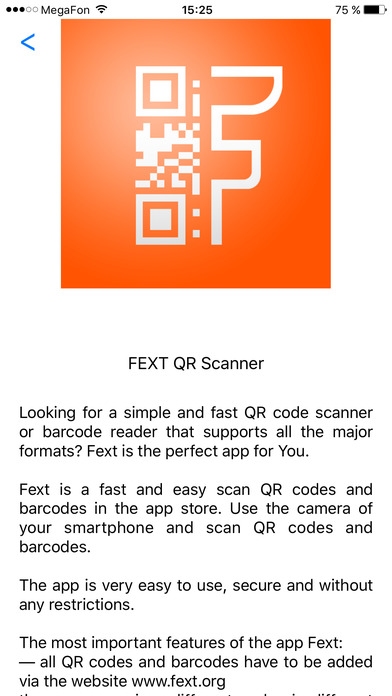 Fext Scanner screenshot 3